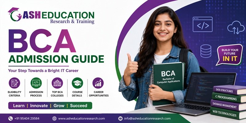 BCA Admission Guide