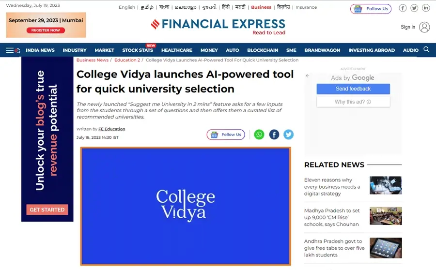 financial express college banner